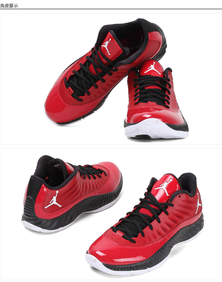 耐克NIKE热销新品男子运动休闲乔丹系列篮球