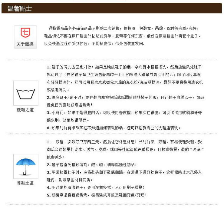 耐克NIKE热销新品男子运动休闲乔丹系列篮球