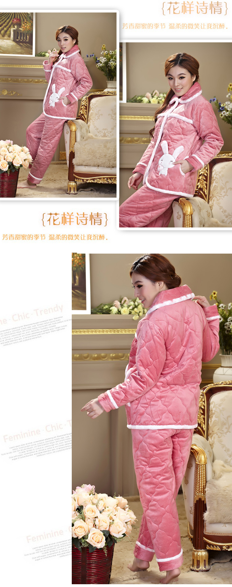 莎倩<em>品牌睡衣冬季</em>女士珊瑚绒夹棉<em>睡衣</em>冬<em>女装</em>加