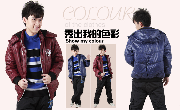 越位少年装(offside)男童装秋冬新款加绒棉衣5