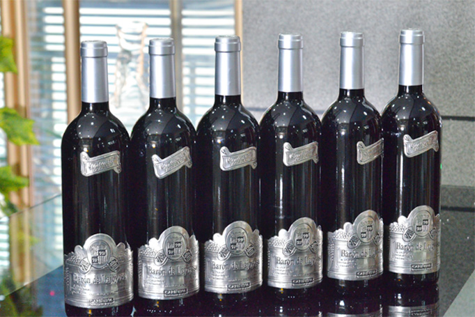 西班牙原装进口 加利涅那CARINENA 百年纪念