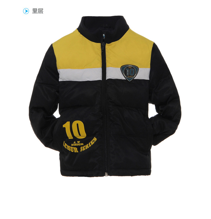 品牌童装【玛米玛卡】中长款男童羽绒服2012