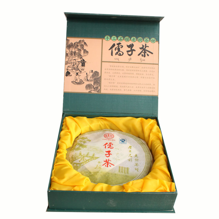 郎河 儒子普洱茶 06年布朗山古树茶生茶 送礼盒