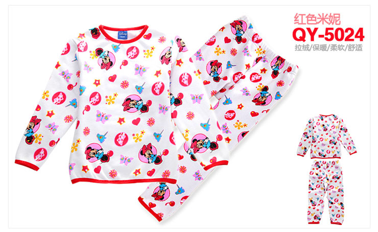 迪士尼(Disney)儿童保暖拉绒内衣套装 米奇米妮