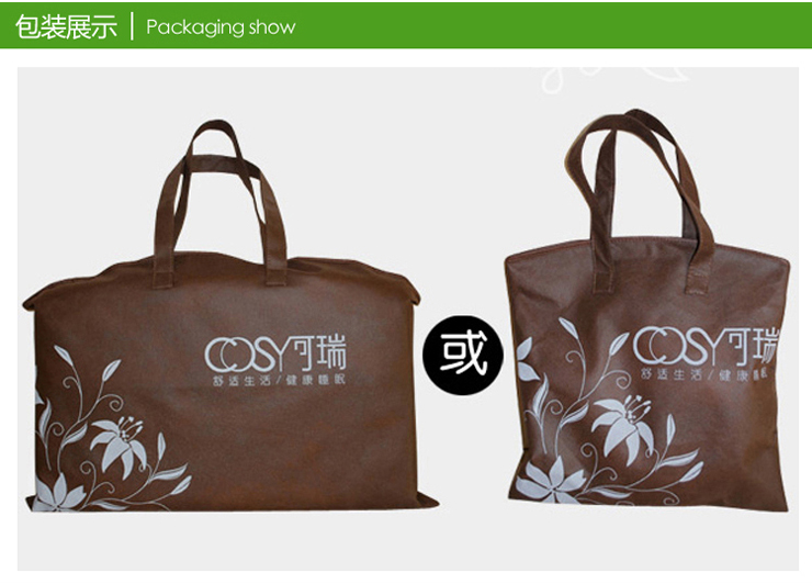 可瑞温感多功能记忆坐垫 痔疮垫 褥疮垫 臀部垫