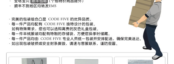 正品新款 100%纯羊绒衫 女马鞍肩 圆领毛衣C