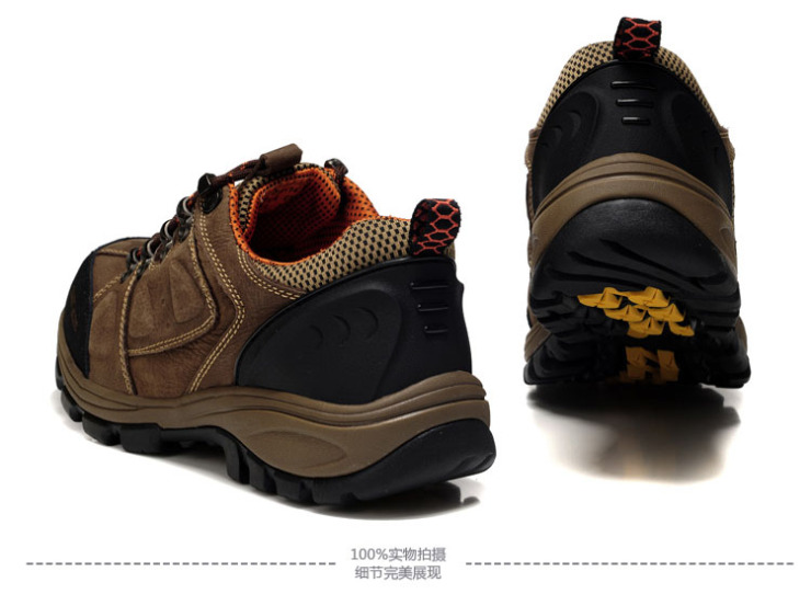 德国骆驼动感 户外男鞋 日常休闲鞋防滑耐磨登