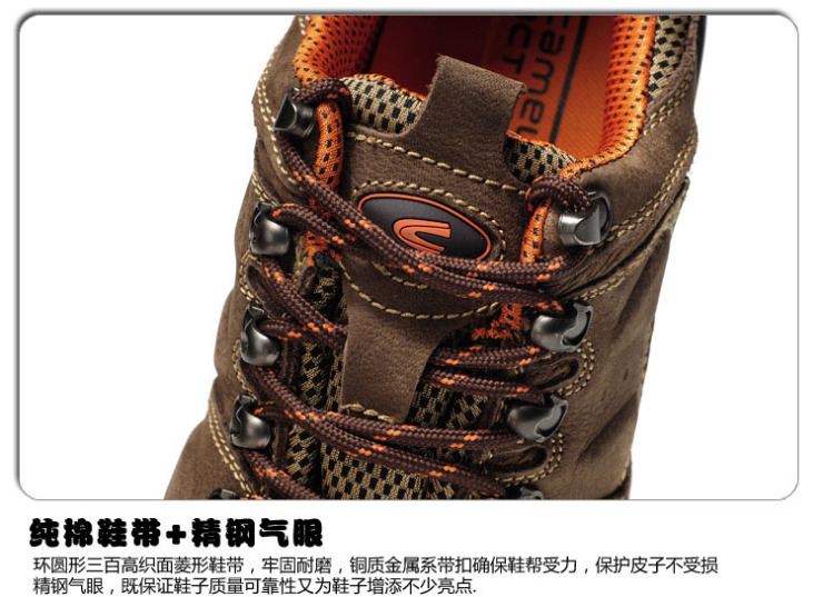 德国骆驼动感 户外男鞋 日常休闲鞋防滑耐磨登