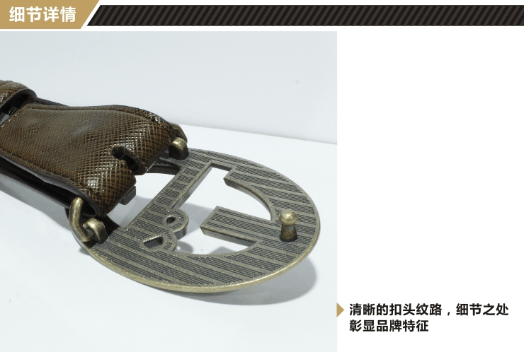 E G易聚个性品牌logo镂空十字纹男装时尚休闲