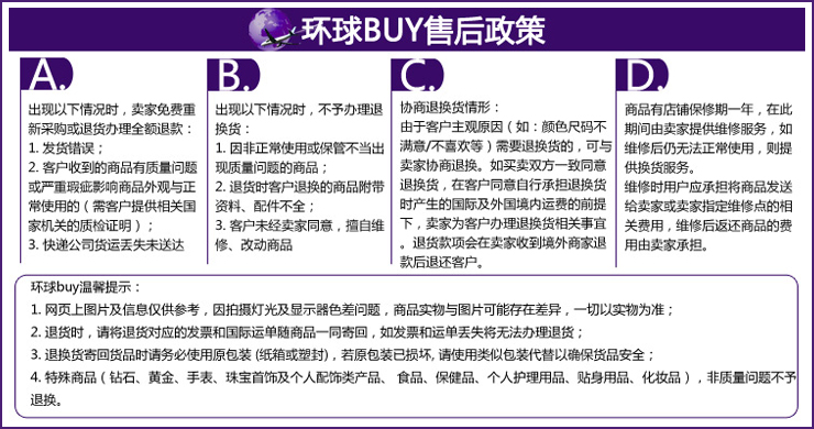 Nuxe欧树三种玫瑰花水200ml 保湿补水价格、