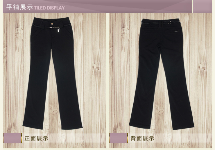 YERAD娅丽达女裤 2012秋冬款女裤 时尚加厚