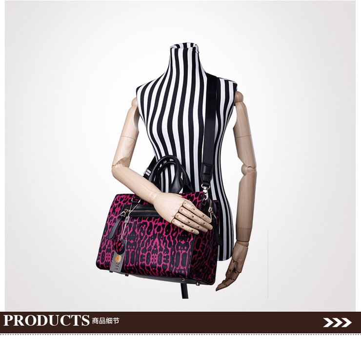 HR赫莲娜 女士手提包单肩包斜挎包H22-21078