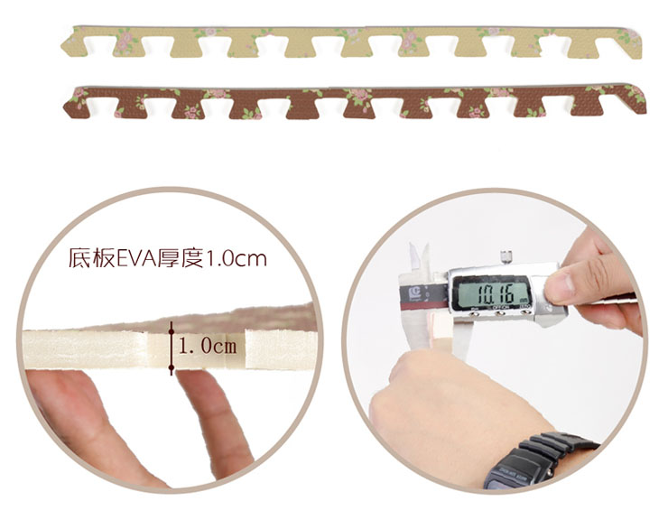 明德(MEITOKU) 田园风覆膜碎花地垫大号拼图