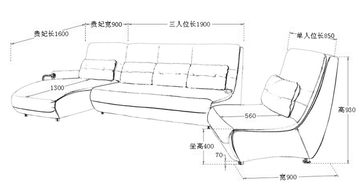 达美家具 正品真皮沙发头层牛皮 客厅转角组合