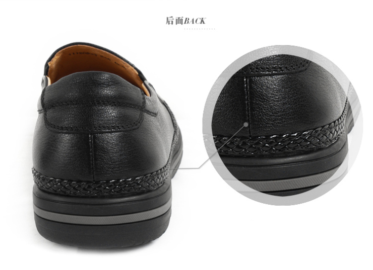 万里马(wanlima) 休闲男士皮鞋 真皮男鞋 透气时