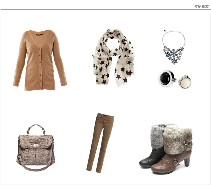 ENMIX\/天美意2012冬季油蜡牛皮女皮靴CWP4