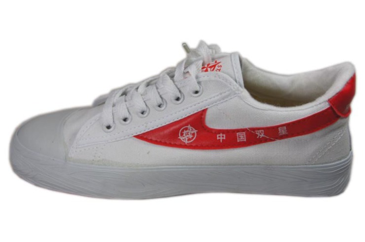 双星\/Double Star 帆布篮球鞋神力兰男女款低帮