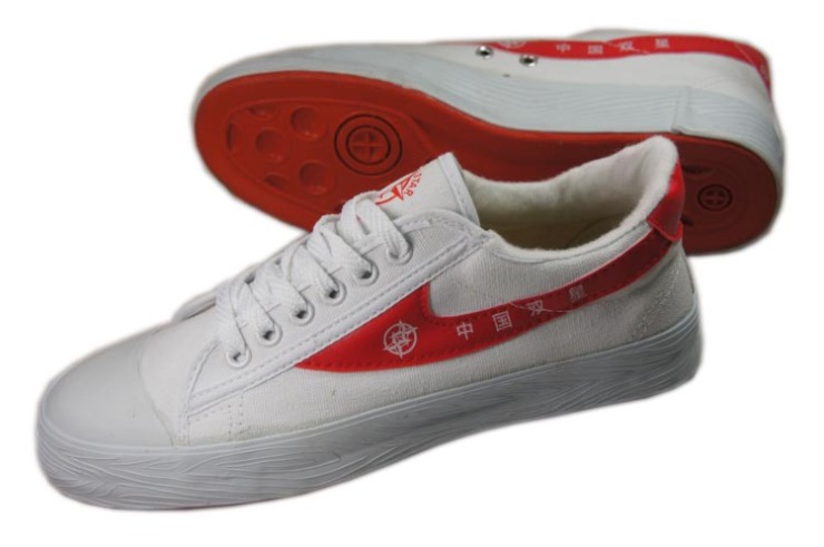 双星\/Double Star 帆布篮球鞋神力兰男女款低帮