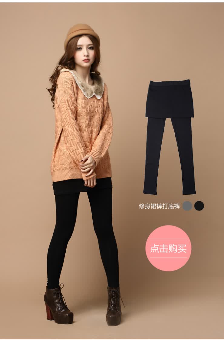 昕薇 2013春季女装日系<em>厚毛衣</em>韩版宽松毛衣外