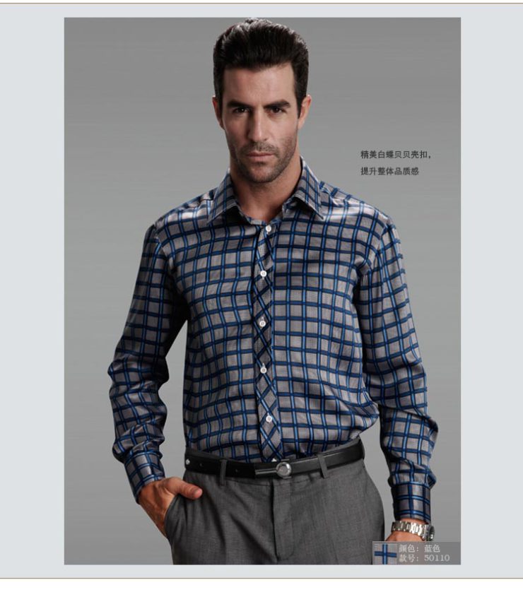 雅库高端男装 100桑蚕丝格子长袖衬衫男 商务