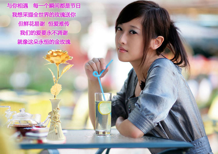 可观黄金玫瑰花大号送老师女友父母情人浪漫结