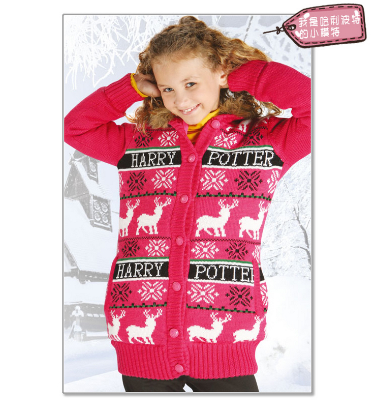 哈利波特 <em>大女童毛衣</em>连帽<em>开衫</em>针织衫外套HM3