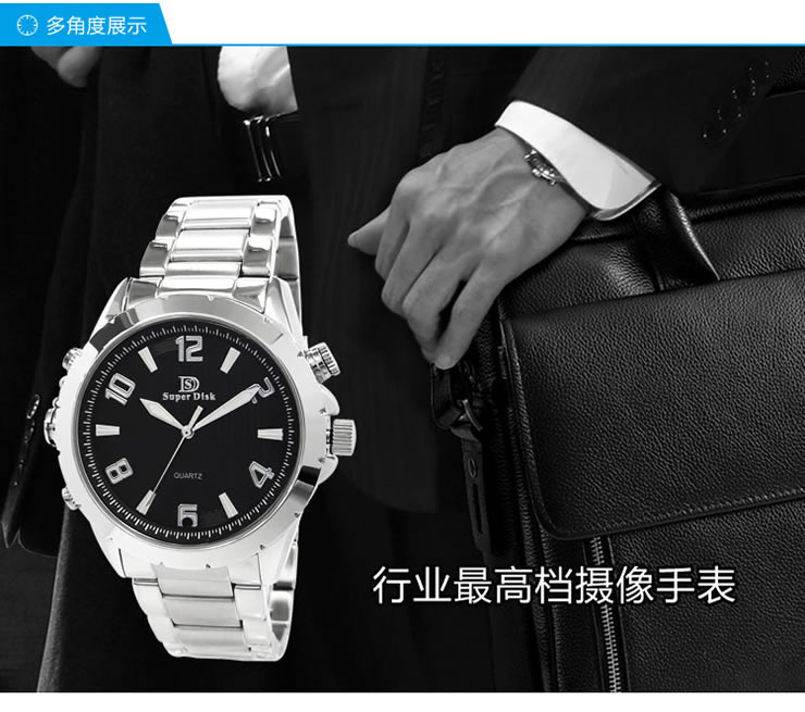 11月新款powerdisk多功能摄像手表系列 升级版