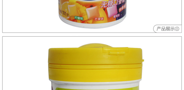 好丽友木糖醇口香糖热带水果味 101g*6 价格\/好