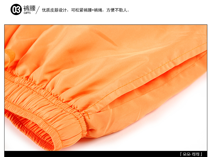 朵朵可可 家居服 12冬 <em>古典</em>唐装蕾丝夹棉加厚 