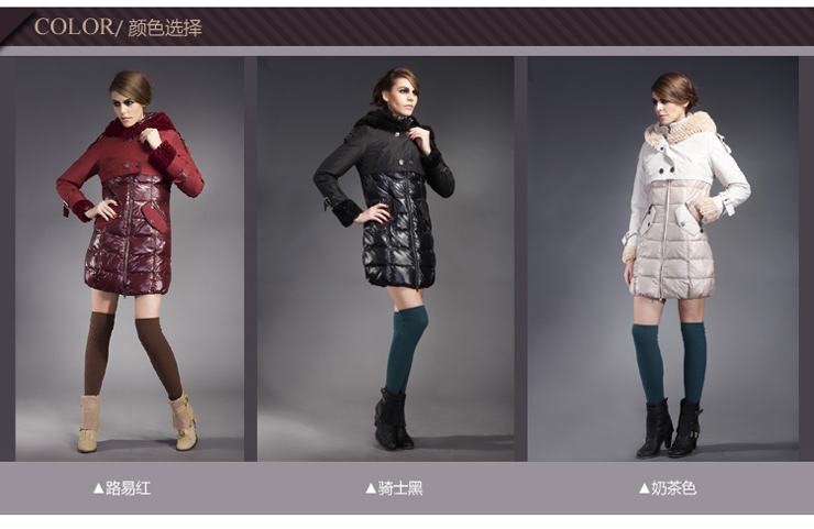 法迪羽绒服女2012秋冬新款修身花边时尚女中