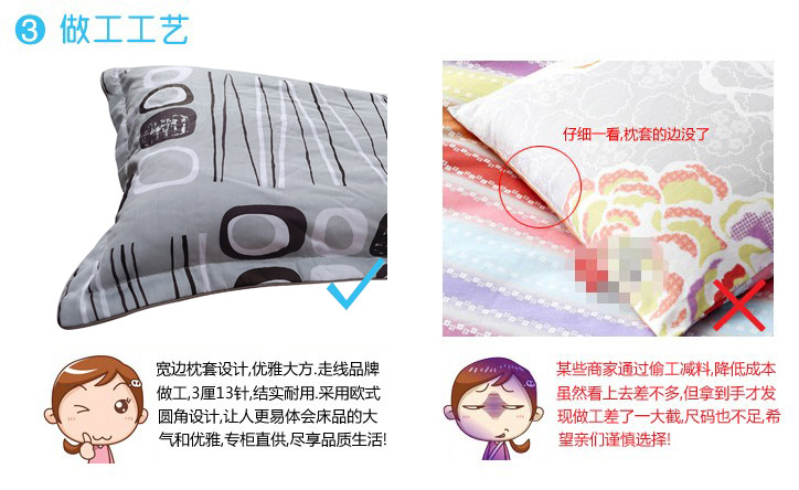 
                                                            圣安贝 纯棉斜纹被罩全棉高支密被套单件 黑色时尚 被套180*215                