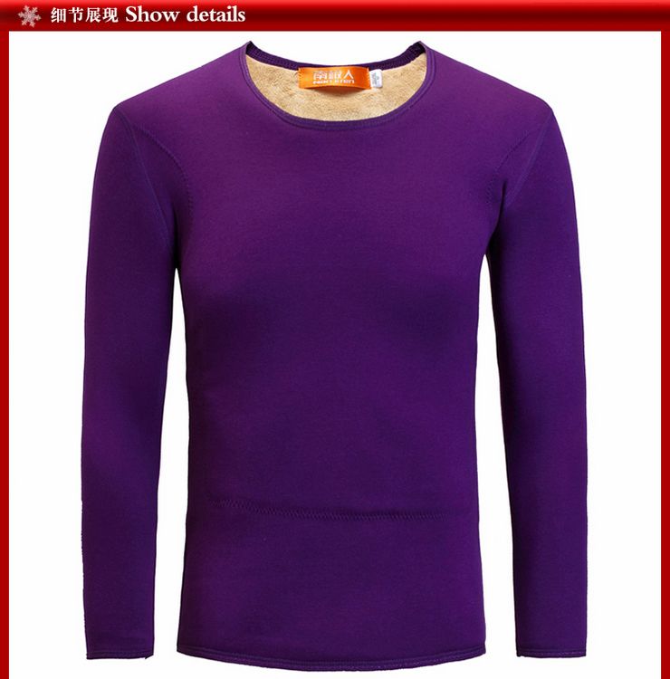 南极人女士保暖内衣加厚加绒超暖羊毛竹炭黄金