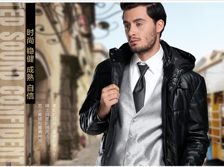 BILIJEAN比利珍男装真皮羽绒服皮衣外套L013