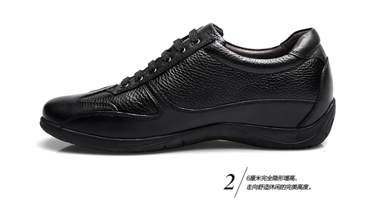 何金昌 增高鞋 2012热卖男士商务休闲牛皮内增