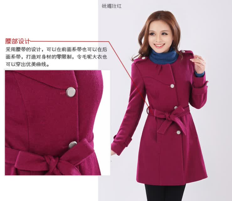 优衣美 2013女装 韩版呢大衣<em>女冬装</em>毛呢<em>外套</em>女