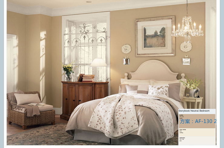 in Moore涂料 Ben 626生态蛋壳光内墙面油漆 净