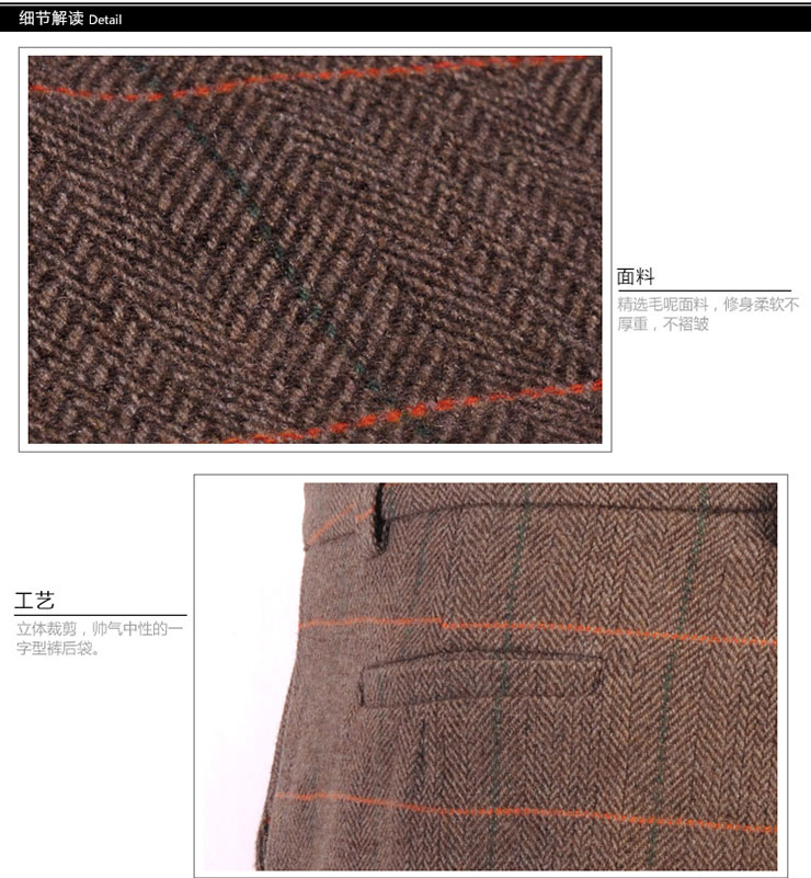 <em>卡</em>璐琳兰 2013春装<em>英伦</em>风格子毛呢<em>短裤</em>女 通勤