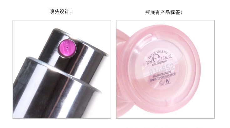 ANNA SUI安娜苏粉红洋娃娃女性香水 30ml 价