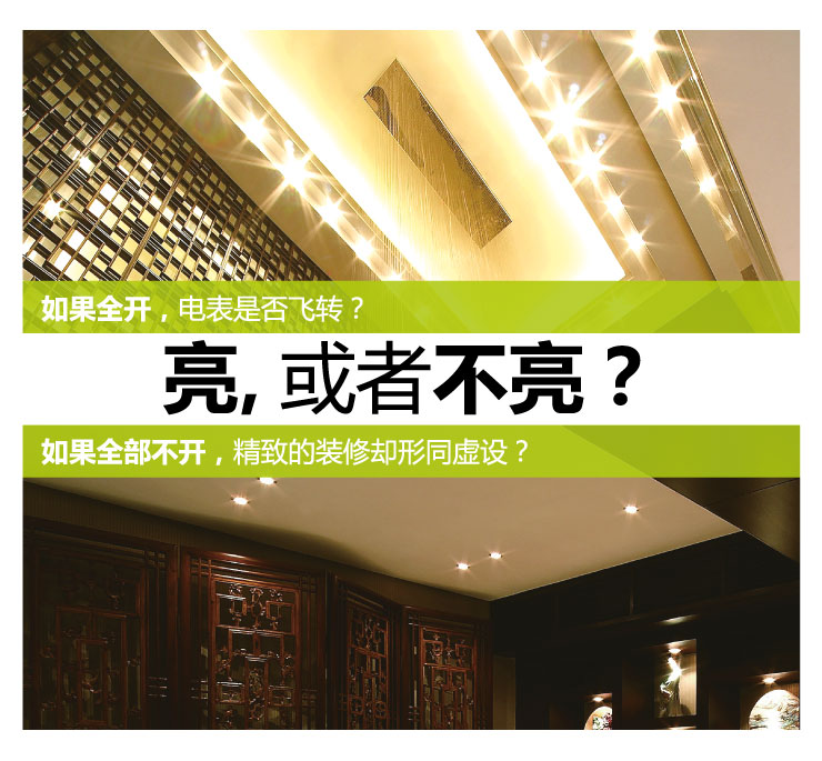 
                                        
                                        BestBenefic栢裔4只装400流明LED射灯MR16铝合金灯杯无频闪替代卤素射灯 暖光 220V                