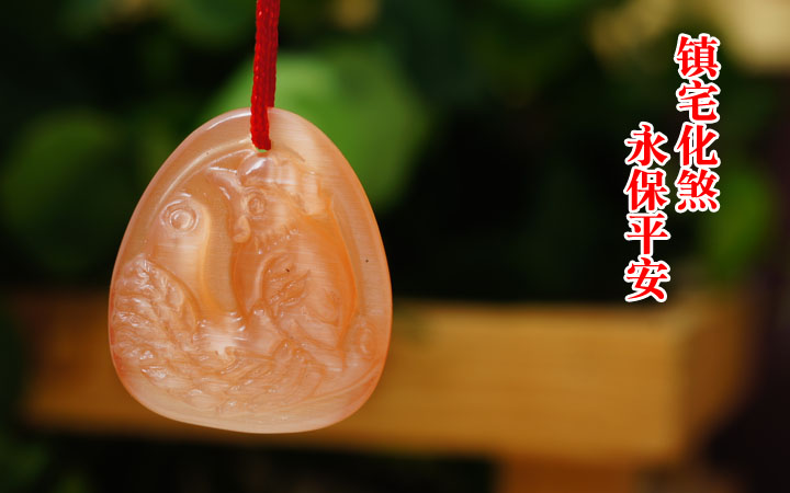 慈风阁 开光2013年香港生肖虎吉祥物工艺品摆