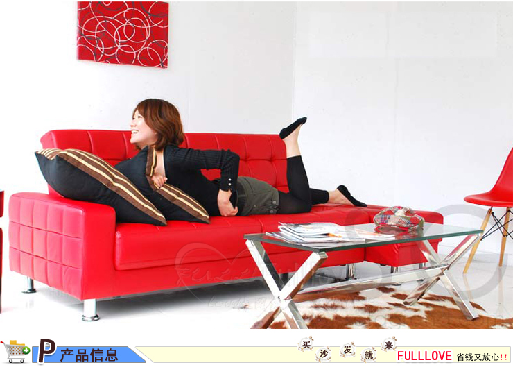 11.1大促 Fulllove 折叠沙发床 多功能沙发床 双