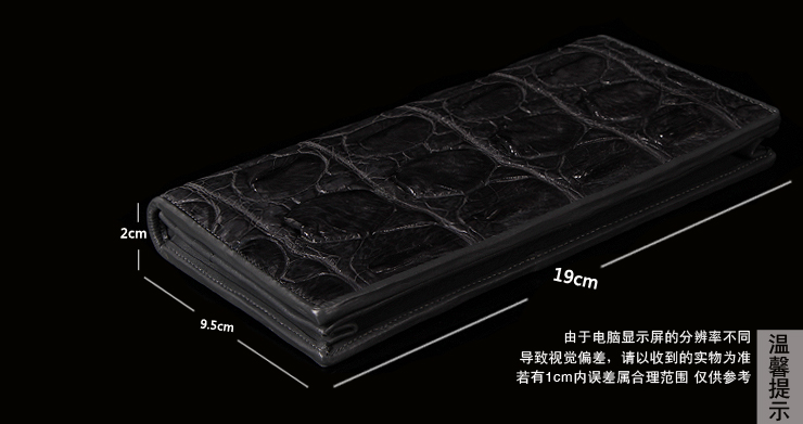 唐伯虎 鳄鱼皮钱包时尚潮流新款泰国鳄鱼男士