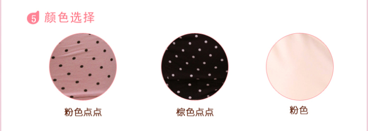 dacco/三洋产后专用<em>哺乳</em>罩 防下垂<em>文胸</em>可调大