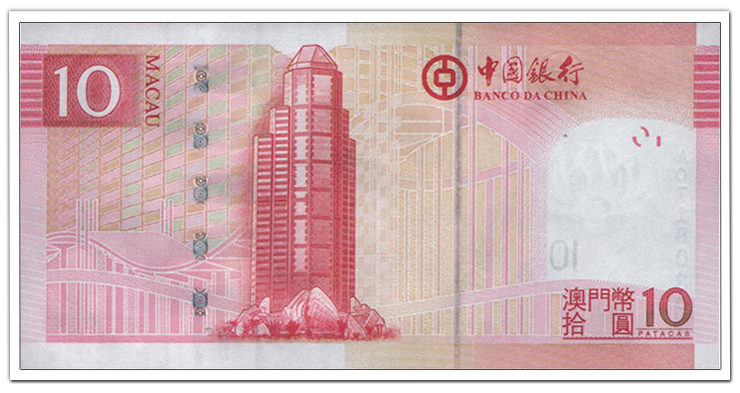 澳门回归十周年纪念钞(10元)在京东商城的价格