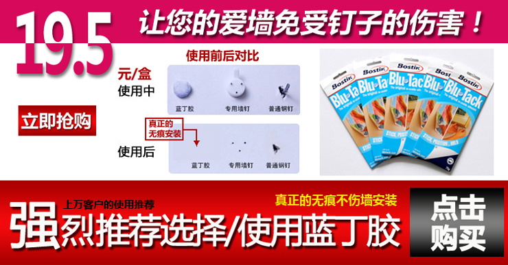 百易尚品实木照片墙双模板相片墙相框组合送安装模板861 咖啡色