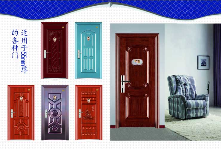 金积嘉JSV3016X电子猫眼可视猫眼门铃3.5寸