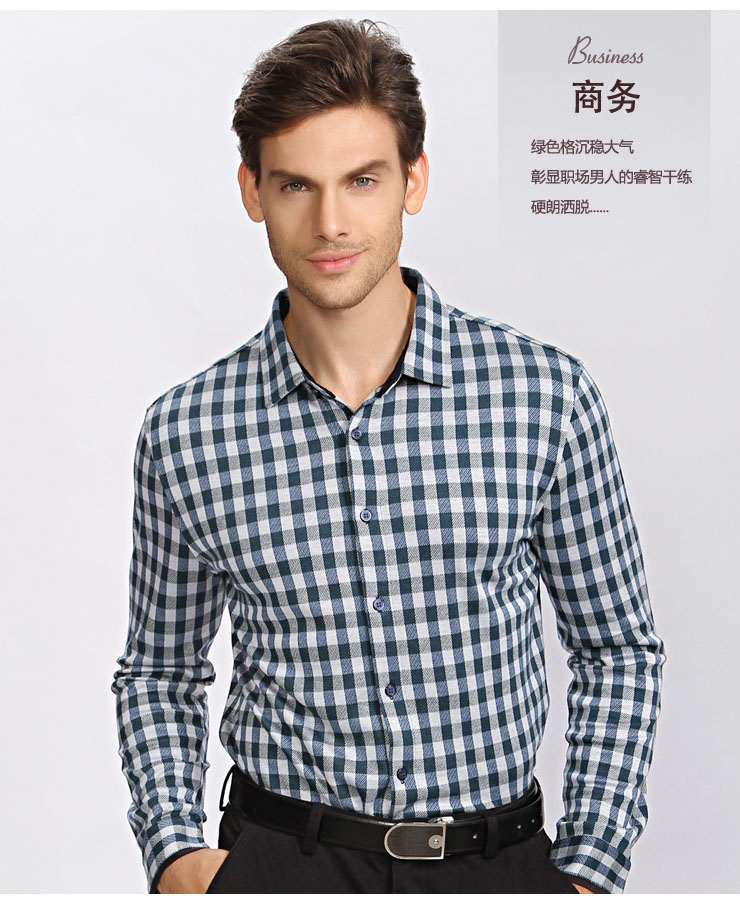 法曼斯 天丝棉 长袖T恤 男 2012秋冬新款 商务