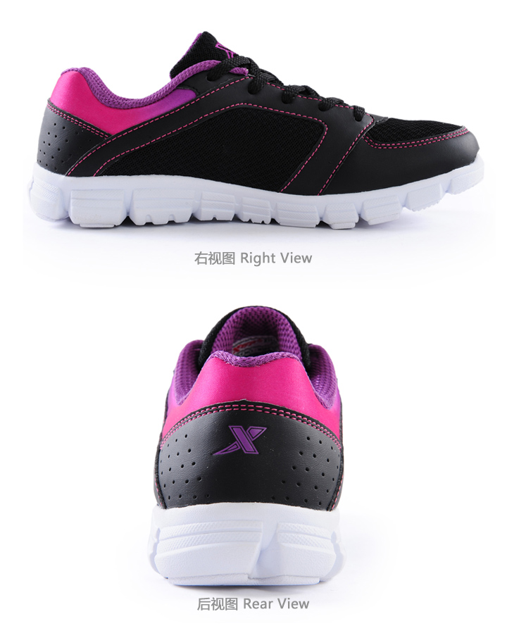 特步 女款轻便防滑时尚休闲鞋 运动鞋 女鞋XW