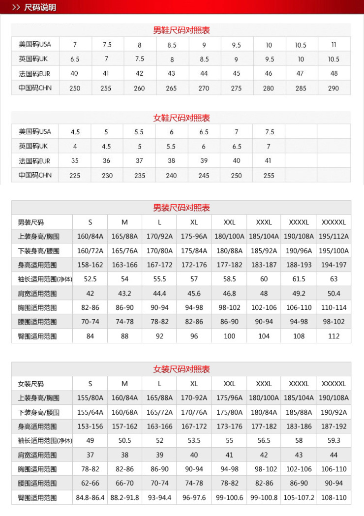 特步 女款轻便防滑时尚休闲鞋 运动鞋 女鞋XW