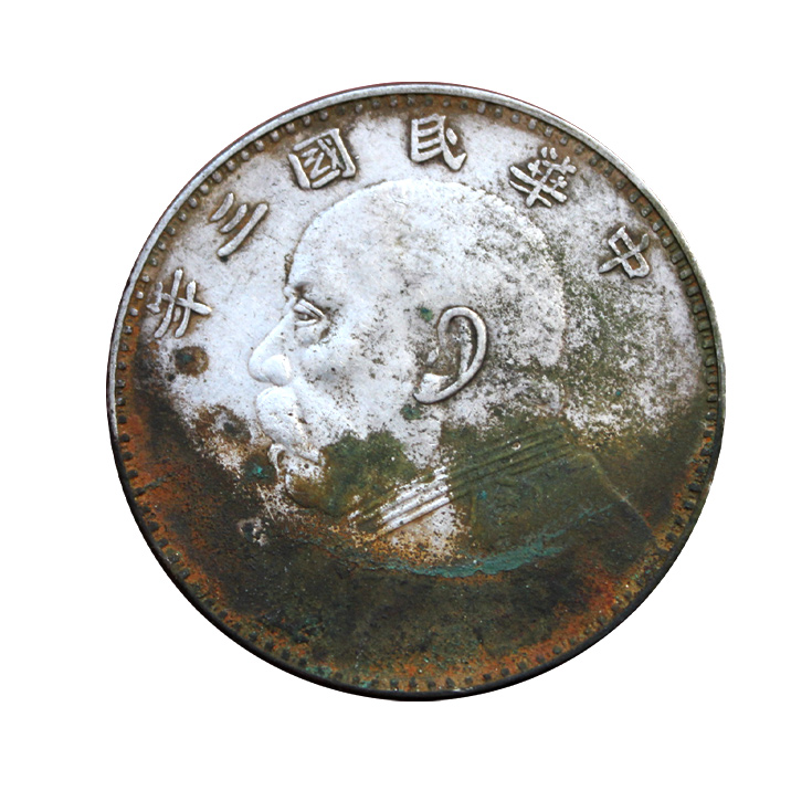 老银元收藏 民国三年袁大头银币 好版别甘肃版